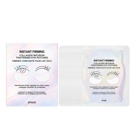 Collagen component, elastic and moisturizing eye mask, moisturizing and locking water temperature, and soft and delicate eye skin care eye mask