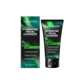 East Moon Gentle Moisturizing Cleanser, Moisturizes And Cleanses Facial Skin With A Refreshing, Non-Tightening Cleanser (Option: 60g-84g-1.57*1.57*5.03inch)