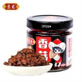 210g * 3 Bottles. Mushroom Sauce Spicy Mix Rice Mix Noodles Chili Sauce Fresh and Spicy Instant Seasoning Sauce 210g Bottled New Product Tasting (Number of bottles: 3 Bottles)